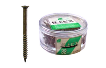 鉄(+) 仕上ビス(ブロンズラスパート処理)(+字穴＃1)(皿頭)(ラウンドケース入)(ウイング製)